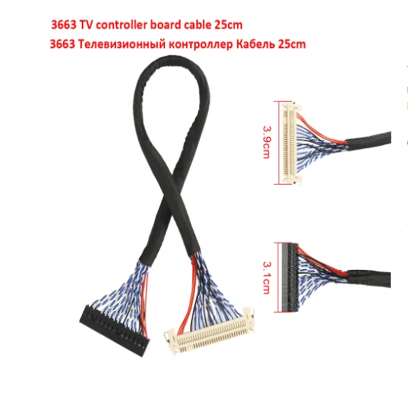 3663 Universal Controller Driver Board LCD TV New Digital Signal DVB-C DVB-T2 DVB-T 3463A Russian USB play 3663