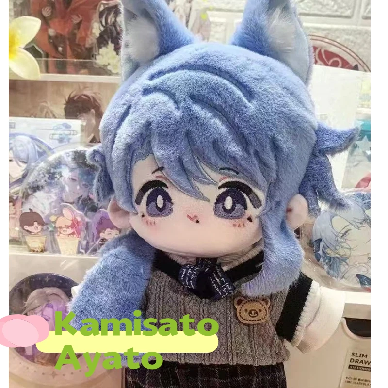 

20cm Genshin Impact Kamisato Ayato Plush Toy Dress Up Cotton Doll Cute Cosplay Clothes with Skeleton Plushie Xmas Gifts KidsToy