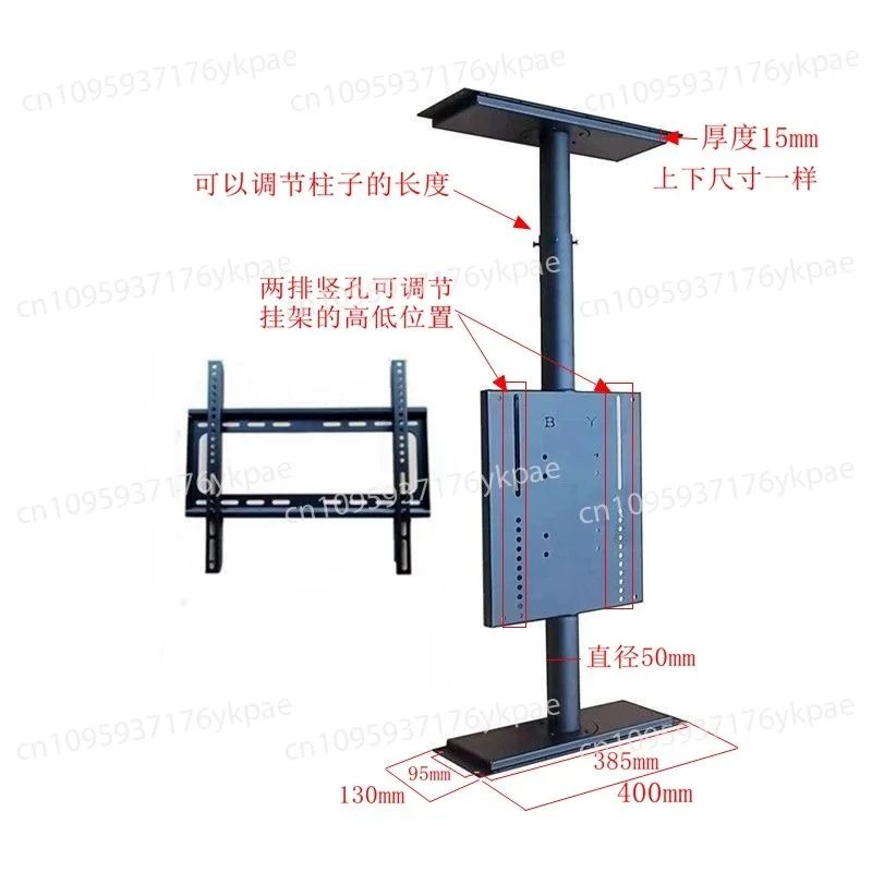 360-Degree Rotating TV Bracket, Remote Control Electric LCD TV Lifting and Rotating Integrated Bracket