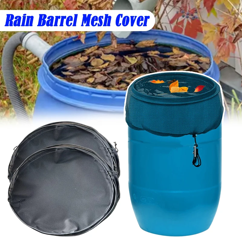 Rain barrel insect screen, adjustable drawstring rain barrel filter, insect-proof garden rain screen, gardening supplies