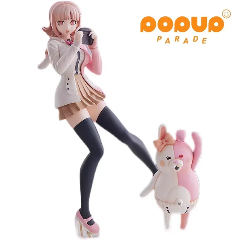 

Original GSC POP UP PARADE Danganronpa: Trigger Happy Havoc Nanami ChiaKi 16CM Action Figurine Model Toys Ornament Gift