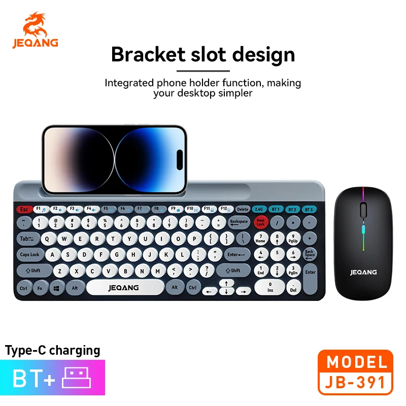 

JEQANG JB-391 Dual -Mode Bluetooth+ 2.4G wireless charging Keyboard and mouse kit