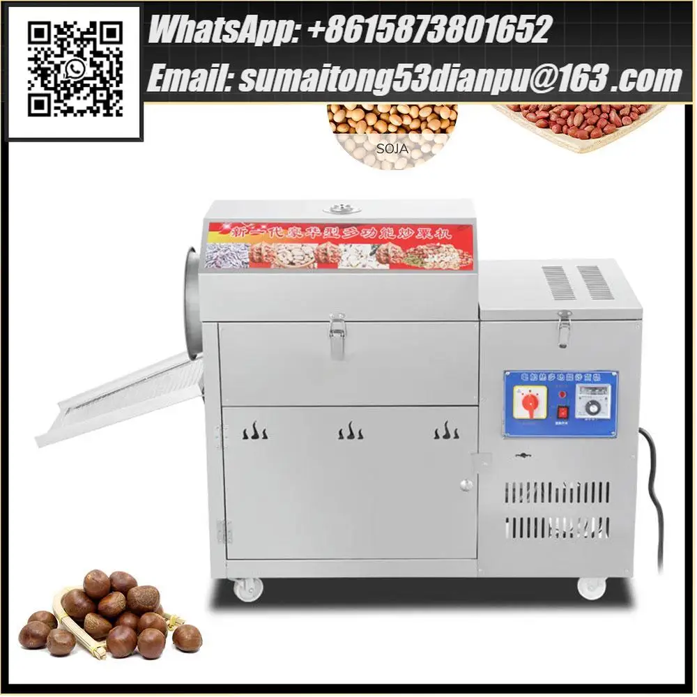 Gas Heating Peanut Large Coffee Roster Drum Corn  drying Soya Cocoa Roaster Bean Roast Machine Commercial For Nut