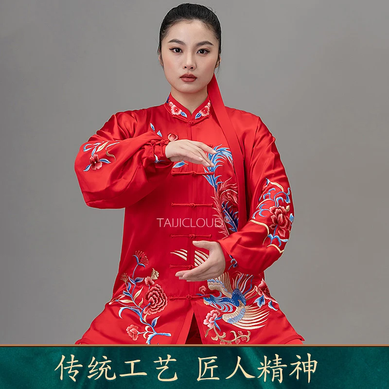 Red Silk Phoenix Embroidery Tai Chi Costume for Women - Customizable Martial Arts Wear for Competition, Performance & Training