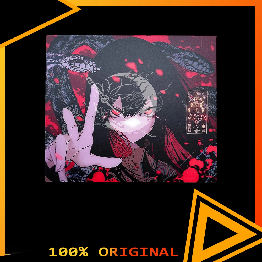 

AbyssGaming Ruby Glass Mouse Pad Is Coated FPS Gaming Mousepad Apex Professional Player with 2MM Thickness and 2.5D Chamfer Gift