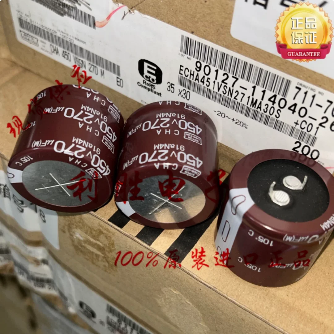 

270UF 450V Japan Black Diamond Electrolytic Capacitor 450V270UF 35*30 CHA LXS