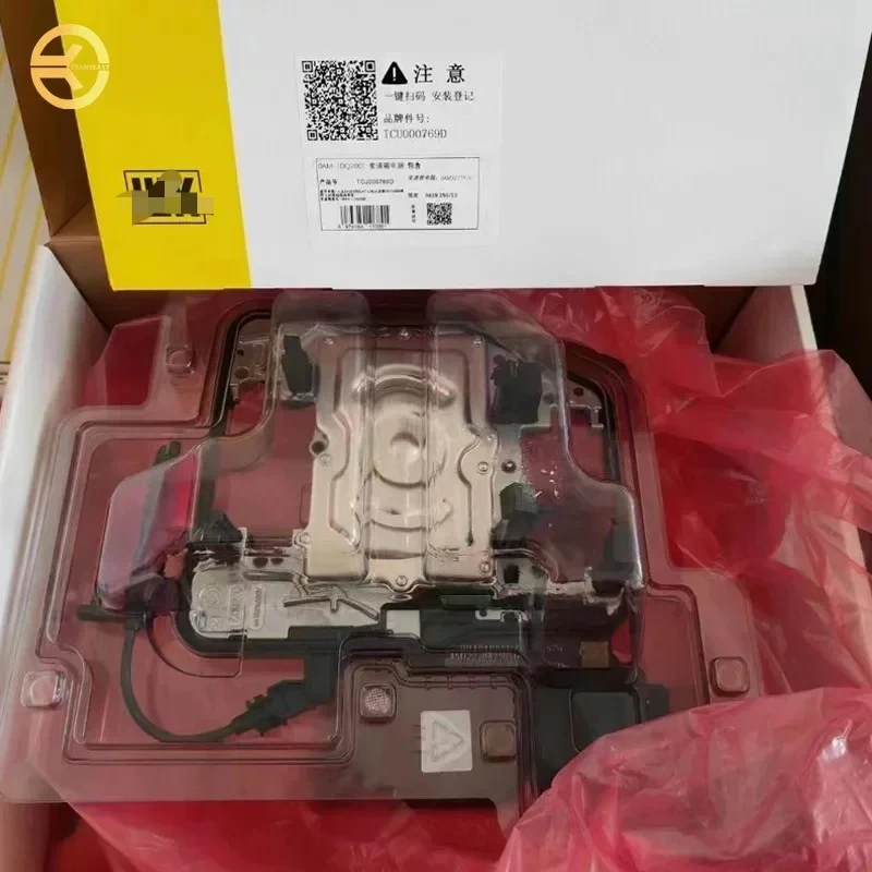 

Brand New LUK original 0AM DQ200 DSG7 TCU TCM Transmission Control Unit 0AM927769D Fits For VW Audi Skoda Seat