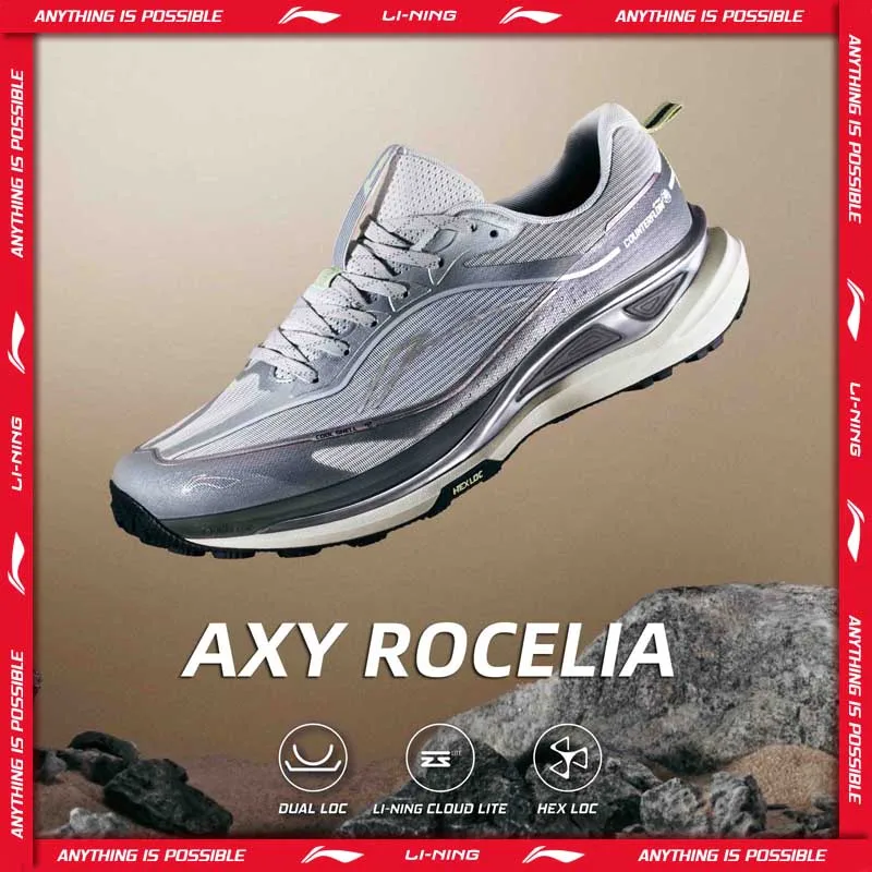 Li-Ning Men's AXY ROCELIA Outdoor Hiking Shoes Stable Comfortable Light Smooth LiNing City Trail Sports Shoes AHTW041
