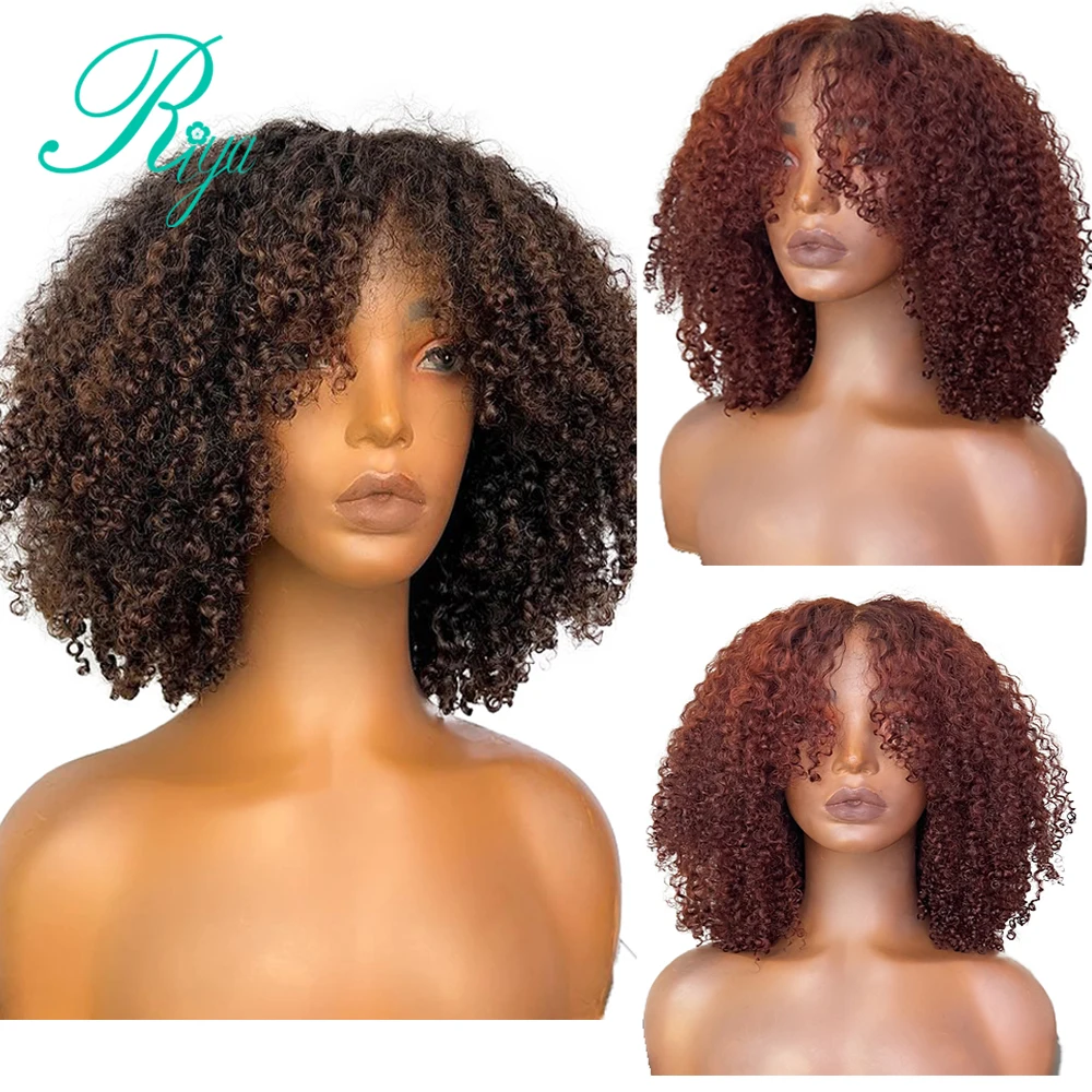 Afro Kinky Curly Ginger Colored Human Hair Wig Short Bob Pixie Cut Human Hair Wigs For Black Women 4X4 Lace Closure Wig 250%Remy