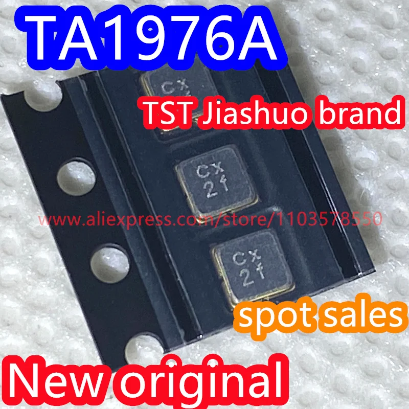 

(10 шт.) TA1976A код Cx новый подлинный 300 МГц упакованный SMD SAW фильтр