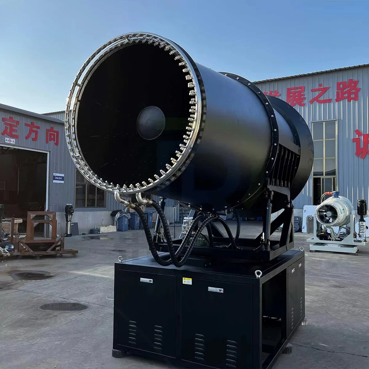 High-Efficiency Cooling Fog Cannon | Portable Sprayer System for Concerts, Music Festivals & Events
