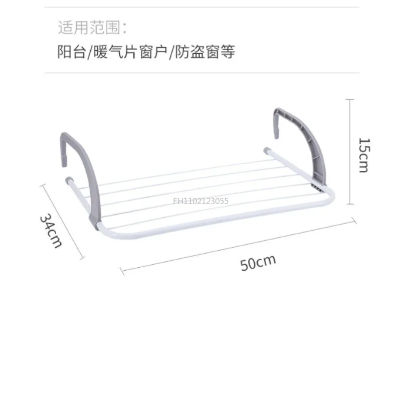 Folding Shoes Towel Radiator Towel Clothes Folding Pole Airer Dryer Drying Rack 5 Rail Bar Holder Home Decoration Accessories