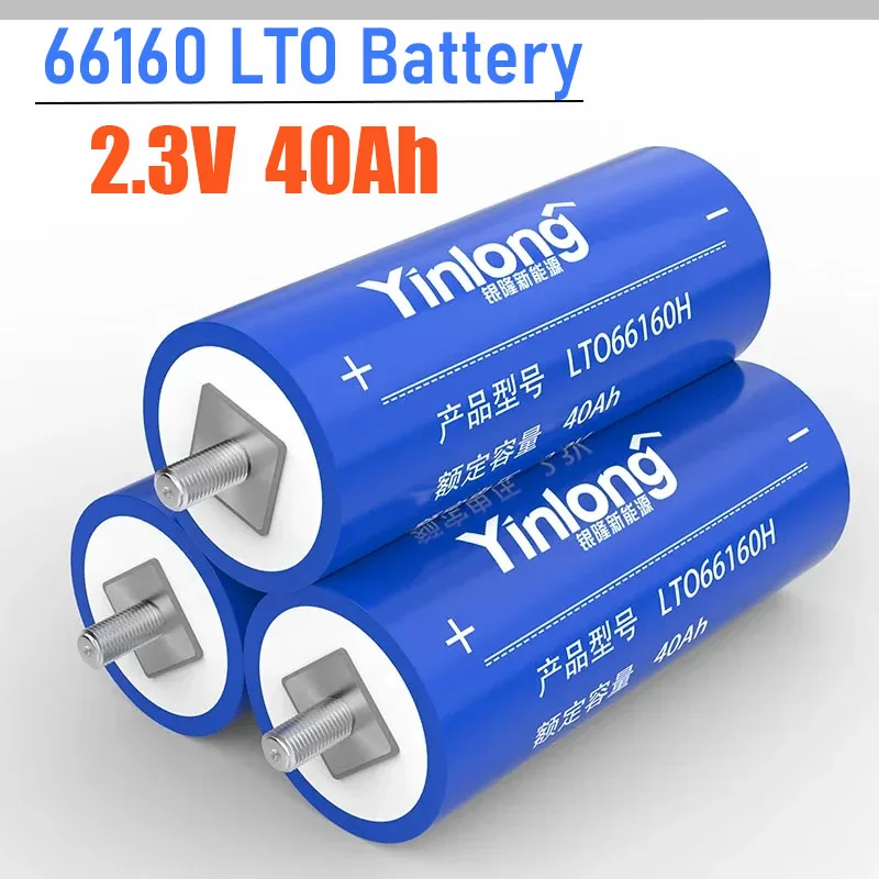 

2.3V 40Ah Battery Original Yinlong LTO66160 10C Discharge Lithium Titanate Batteries DIY 12V 4s 24V Low Temperature Resistant
