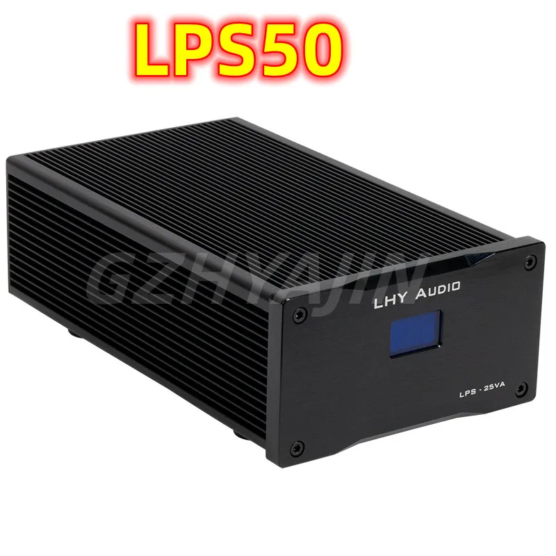 Latest LPS50 HIFI specia l DC linear regulated power supply DC12V UV level pure power supply