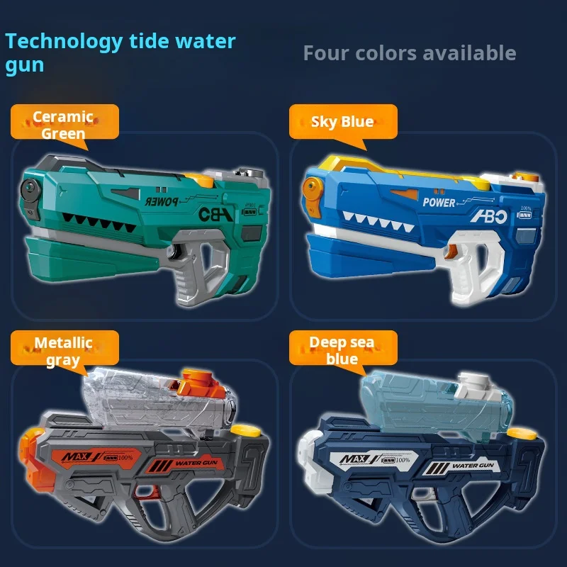 New Most water electric continuous fire water gun with automatic water absorption, high pressure and strong water spray function