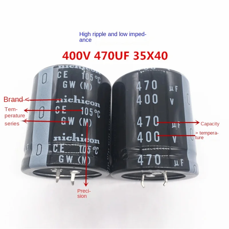 (1PCS) 400V470UF 35X40 Nikikon electrolytic capacitor 470UF 400V 35 * 40 GW high frequency low resistance