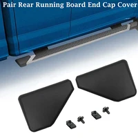 Tapa del extremo de la placa de correr trasera del coche, accesorios de repuesto para Ford F-150 2015 2016 2017 2018 2019 2020 FL3416N455B FL3416A455B