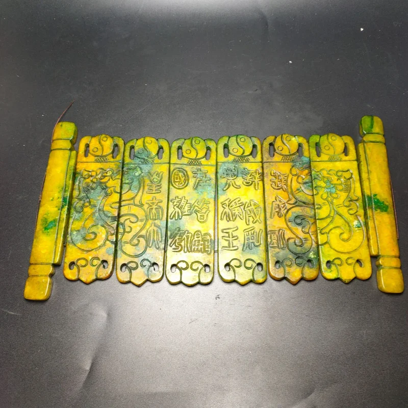 

Natural Stone Vintage Craft Xiu Jade Qin Color Carved Military Book Jade Book High Ancient Jade Jade Ornament