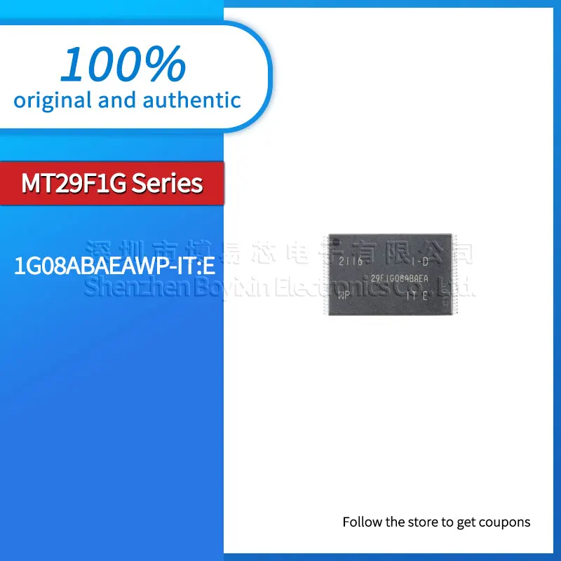 Phone Case MT29F1G08ABAEAWP-IT:E Phone Case