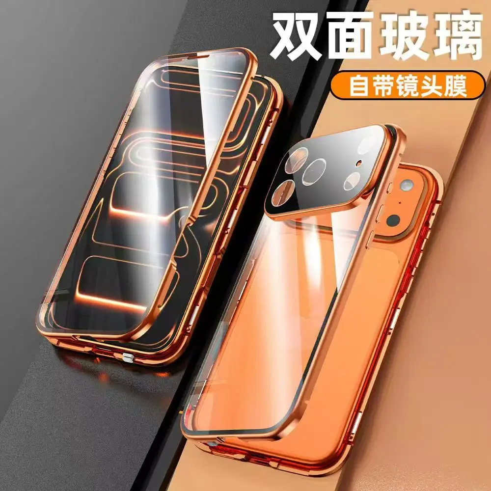 360 °   Capa de Vidro Magnética Dupla Face para iPhone 17 15 16 Pro Max e iPhone 13 14 com Proteção de Lente e Trava Dupla