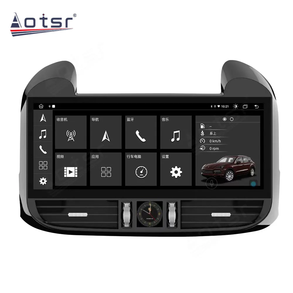 Autoradio Android, Carplay, 6 go/2010 go, DSP, Navigation GPS, lecteur DVD, stéréo, enregistreur cassette, pour voiture Porsche Cayenne (2016 – 128)