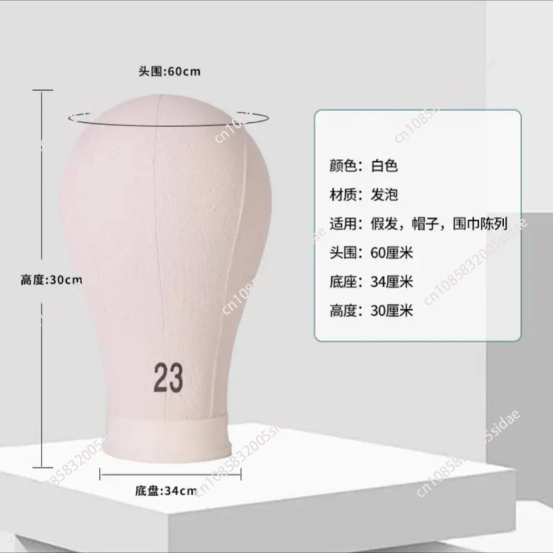 Mannequin Head for Wig Trimming, Cloth Covered, Shaping Head Model, Wood Chips Canvas Head for Wig Shop