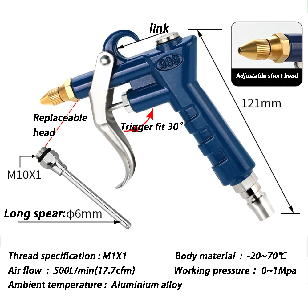 Air Blow Gun Trigger Cleaner Compressor Dust Blower Nozzle Cleaning Tool Compressor Portable Cleaning Supplies