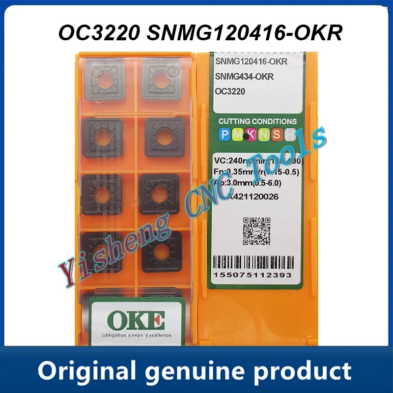 

SNMG120416-OKR OC3220 CNC Cutting tools
