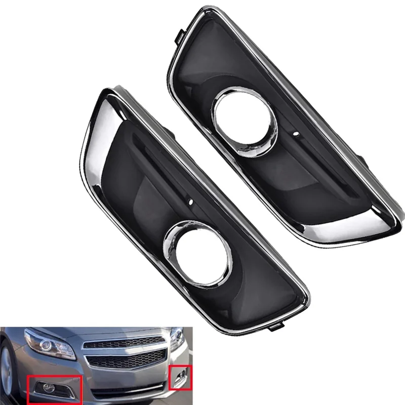 【Flash-Deal!】2 PCS Automotive Fog Lamp Decorative Frame Fog Lamp Cover Silver & Black ABS For  Mclaren 20768823 2076884