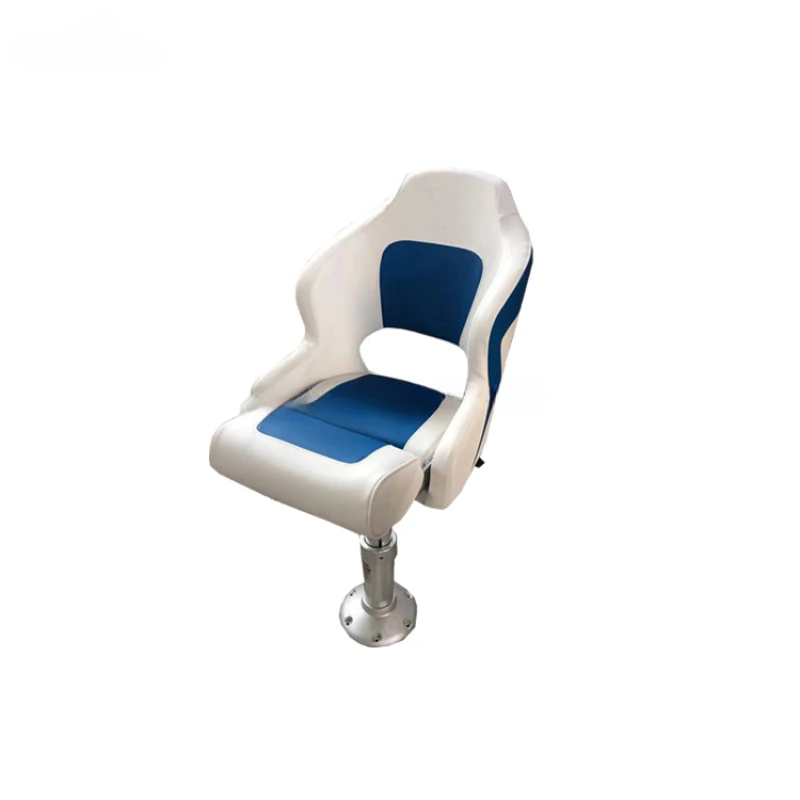 Marine yacht folding adjustable boat seating