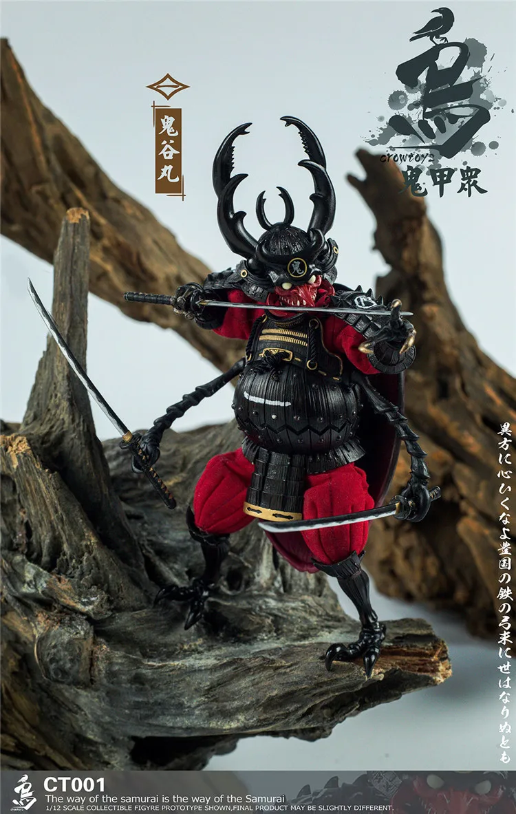 CROWTOYS 1/12 CT001 CT002 CT003 Oniganimaru Yuairo Dishadra 6'' Action Figures In Stock