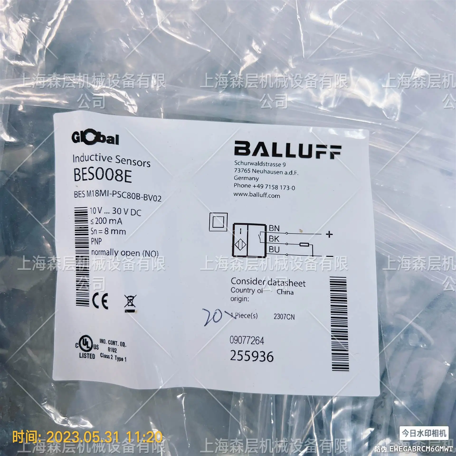 

2025 BALLUFF BALLUFF Proximity Switch BES M18MI-PSC80B-BV02 Shanghai Forest Layer Spot