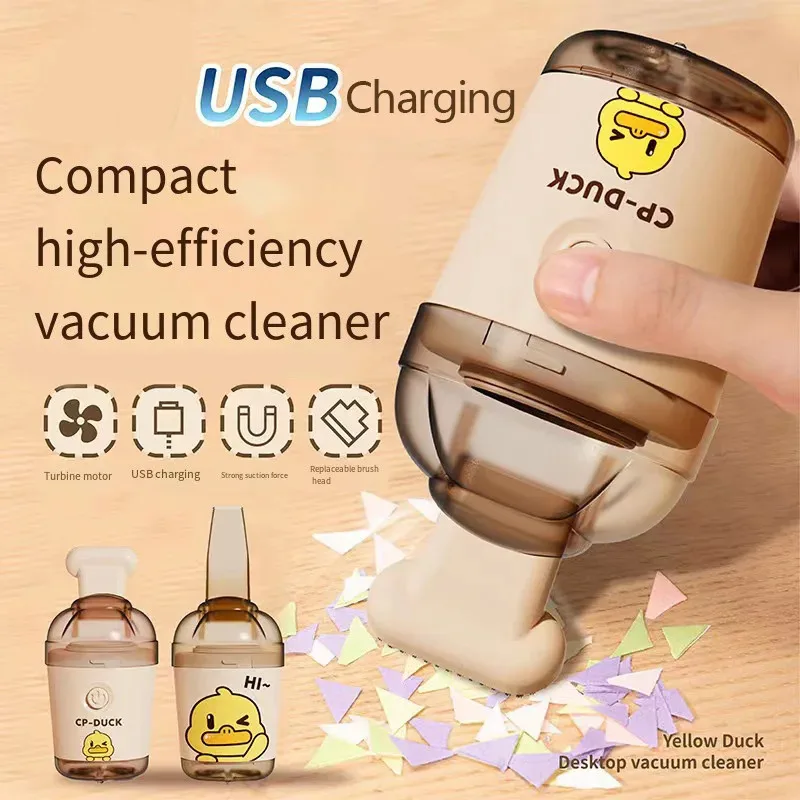 Desktop Vacuum Cleaner Powerful Rubber Slag Suction Yellow Duck Handheld Cleaner Mini Vacuum Cleaner for Children and Students