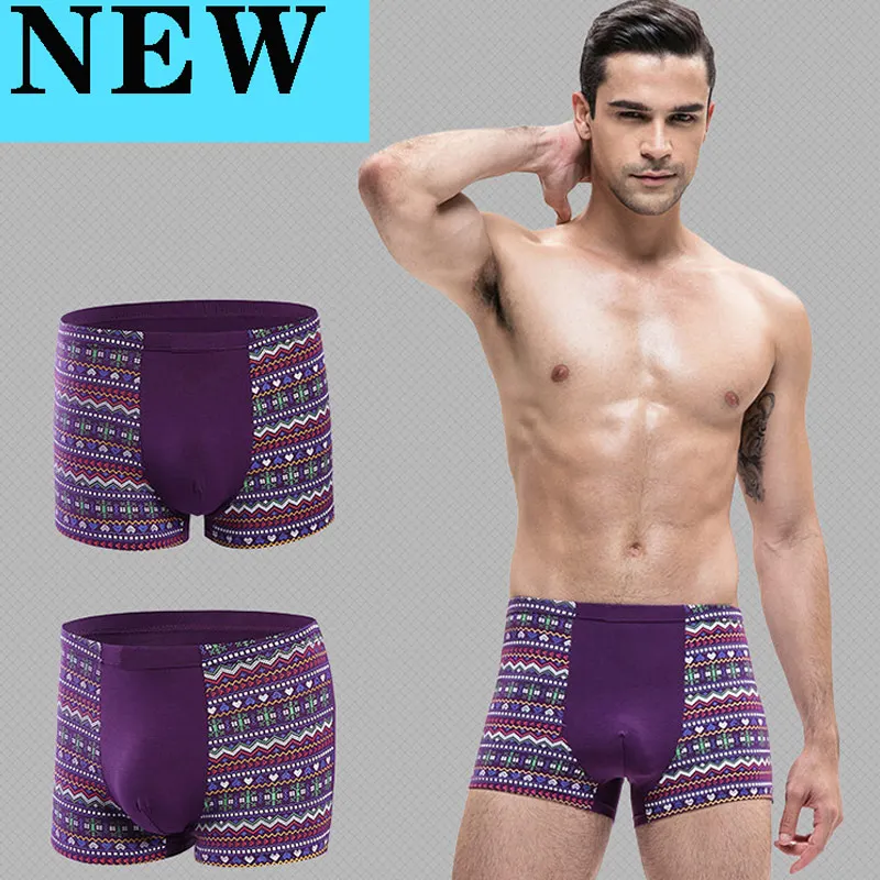 New Shorts Mens Underwear Men Soft Boxers Modal Boxer Printed Boxer Shorts Plus Size Boxers Mens Underwear Comfortabl Breathable