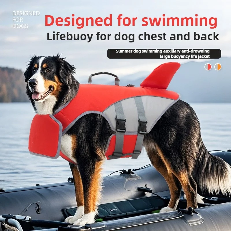 

Pet life jacket, dog swimsuit, for medium and large dogs anti-drowning, swimming auxiliary suit, traction belt rescue handle