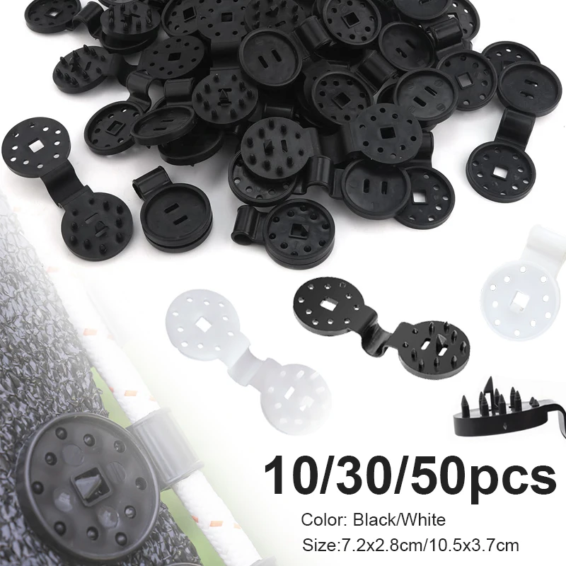 50pcs/30pcs/10pcs shade cloth plastic clip shade fabric fixing clip for garden backyard mesh cover sunscreen fabric grommet