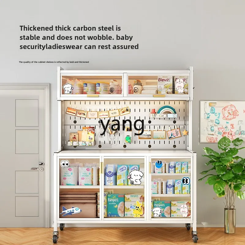 

LTT Baby Products Shelf Floor-to-ceiling multi-layer multi-function large-capacity finishing locker