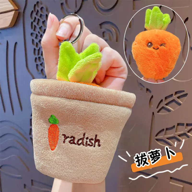 Creative Interesting Potted Radish Keychain Cartoon Plush Carrot Tabletop Ornament Keyring Cute Vegetable Doll for Backpack Gift