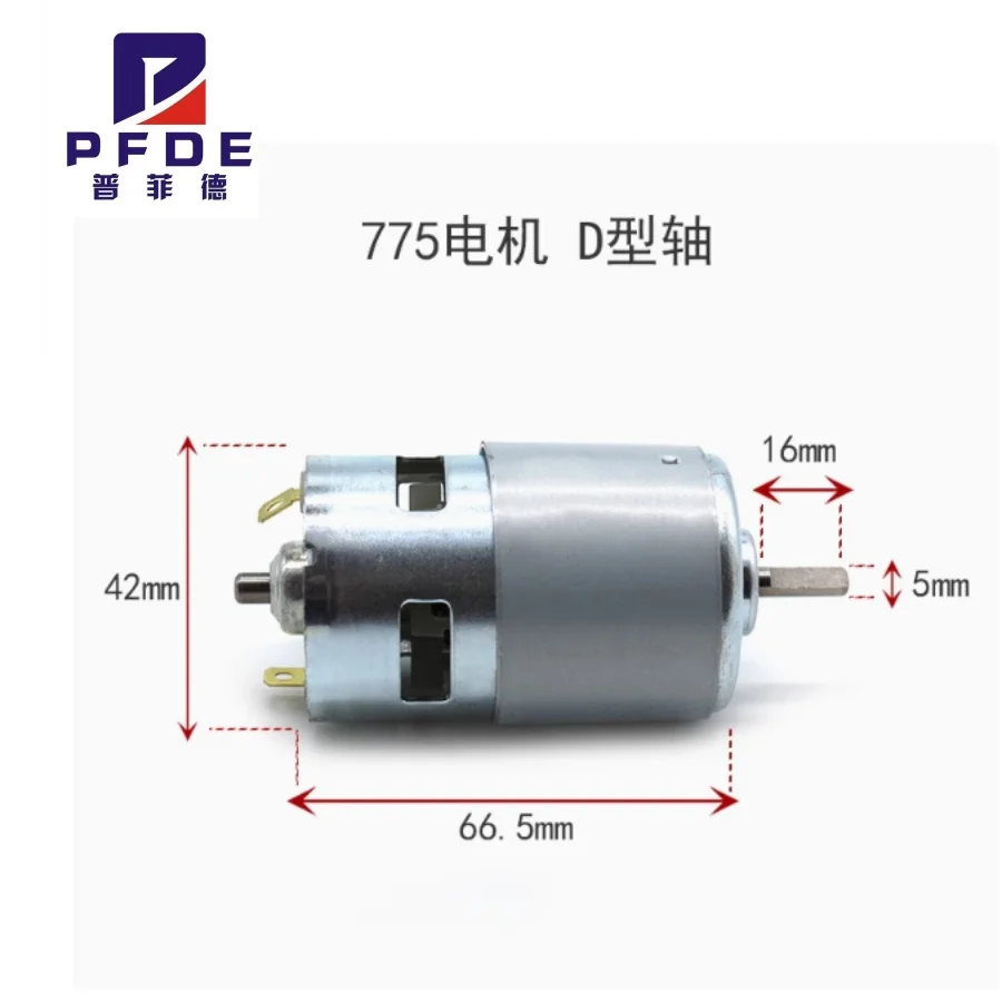 

775 Двигатель постоянного тока 12 В-24 В 150 Вт/288 Вт Двигатель шпинделя с двойным шарикоподшипником 12000 об/мин Двигатель постоянного тока с большим крутящим моментом Высокая мощность Низкий уровень шума