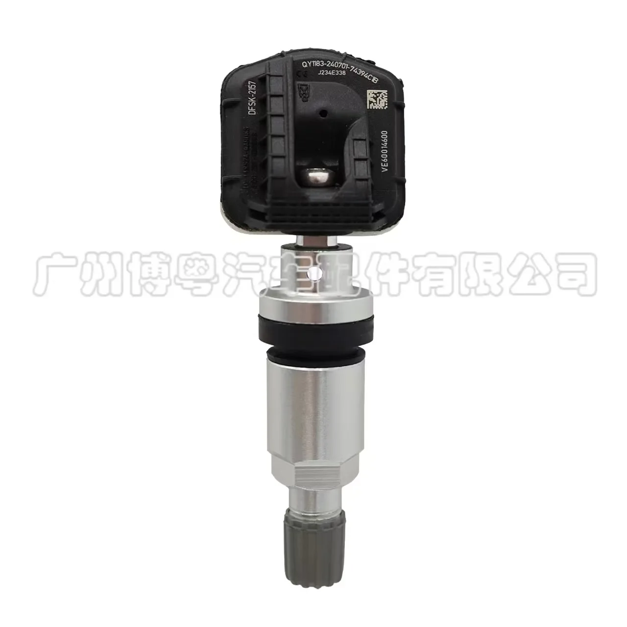 VE60014600 For Weim…