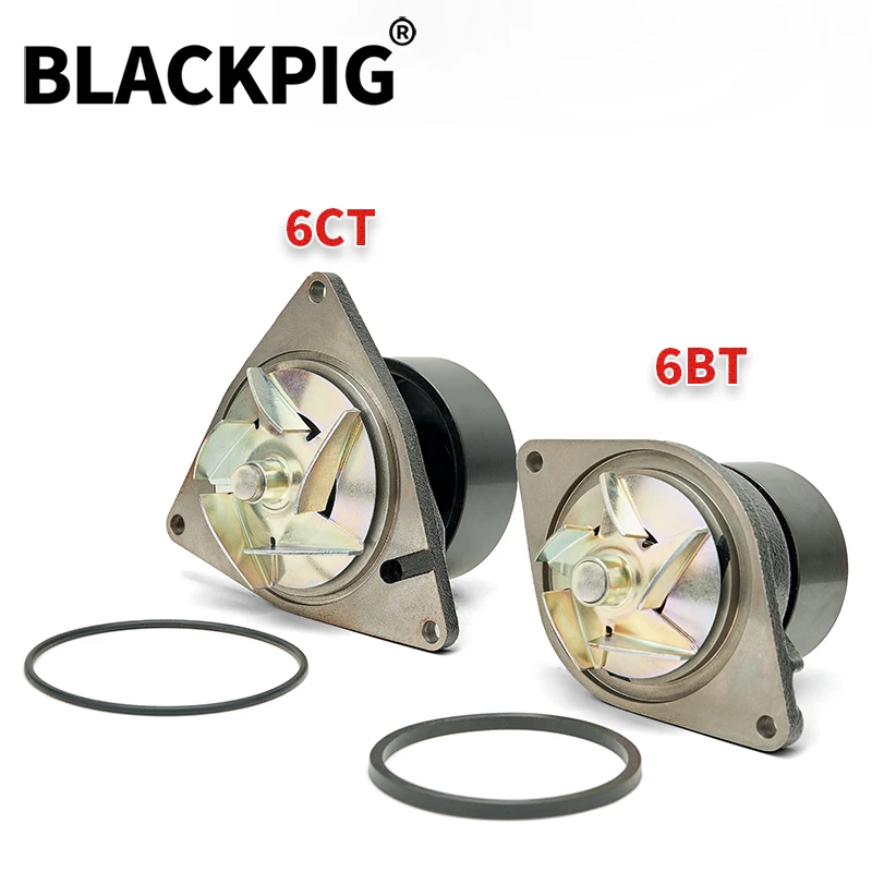 

Dongfeng Cummins 6BT170 180 190 210 генератор двигателя, инженерное оборудование, оригинальный водяной насос C5402949 C5402699