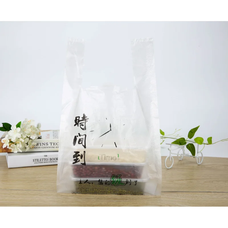 Custom Takeout Packaging Bags Restaurant Catering Plastic Fast Food Packaging Bags Lunch Box Special Vest Style Disposable Takeo
