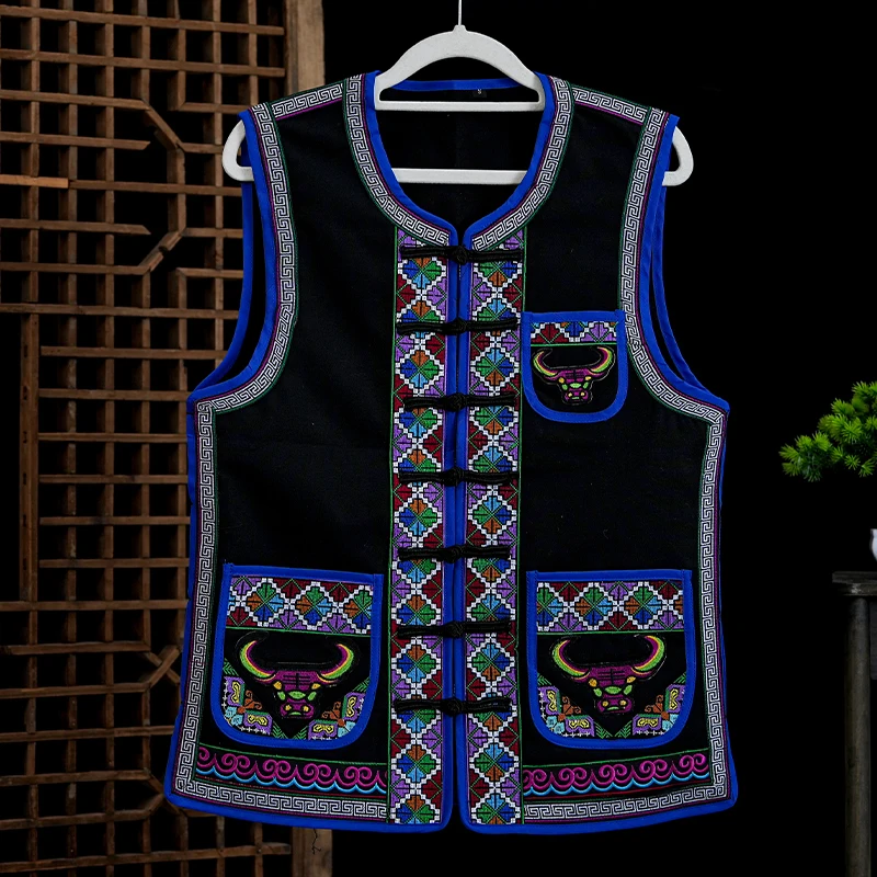 Blue trim hey vest