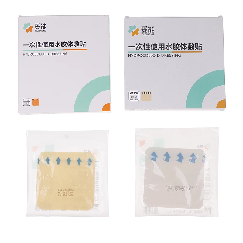 

5Pcs Portable Hydrocolloid Adhesive Dressing Wound Dressin Self Adhesive Breathable Ultra Thin Waterproof Bedsore Heal Pad Patch