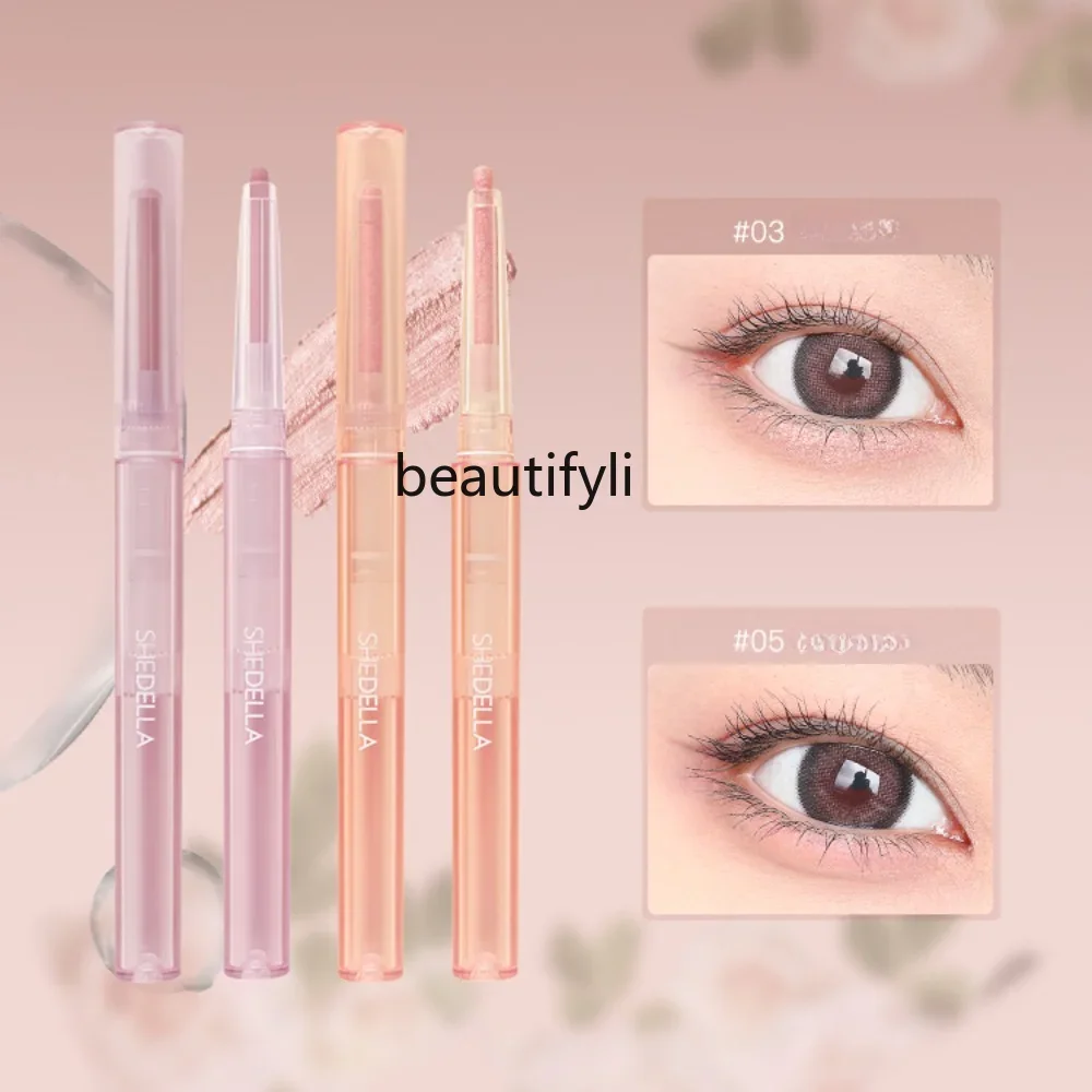 yj Highlight Brightening 2-in-1 Eye Shadow Pen Eye Shadow Dual-Use Matte Natural Not Smudge