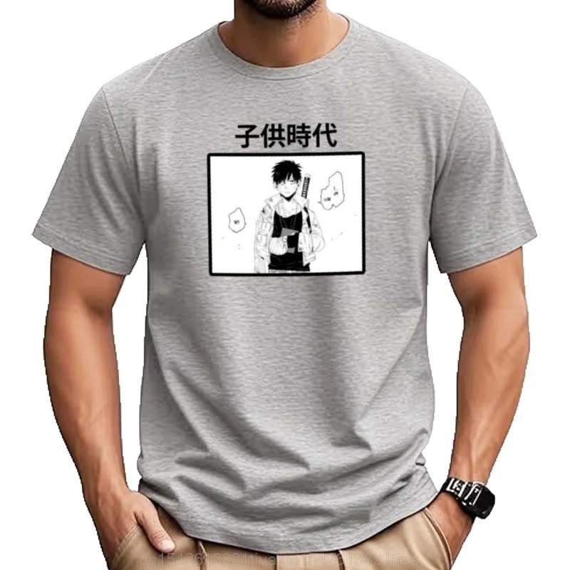NICOLAS BROWN GANGSTA T-Shirt Aesthetic clothing quick-drying heavyweight t shirts for men