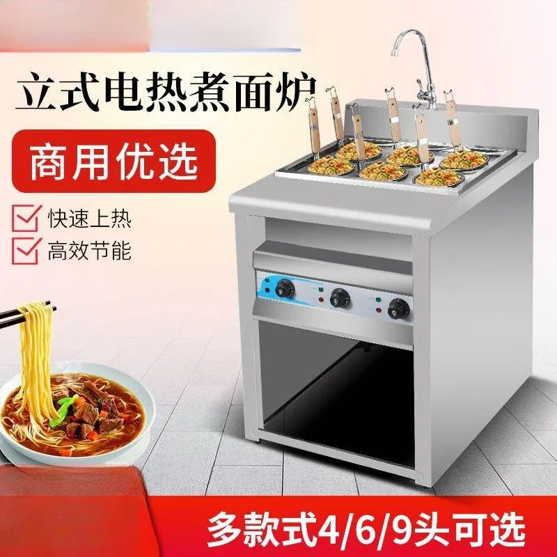 Six-head electric noodle cooking stove Commercial Malatang pot Soup noodle stove Oden cooking machine Boiled dumplings
