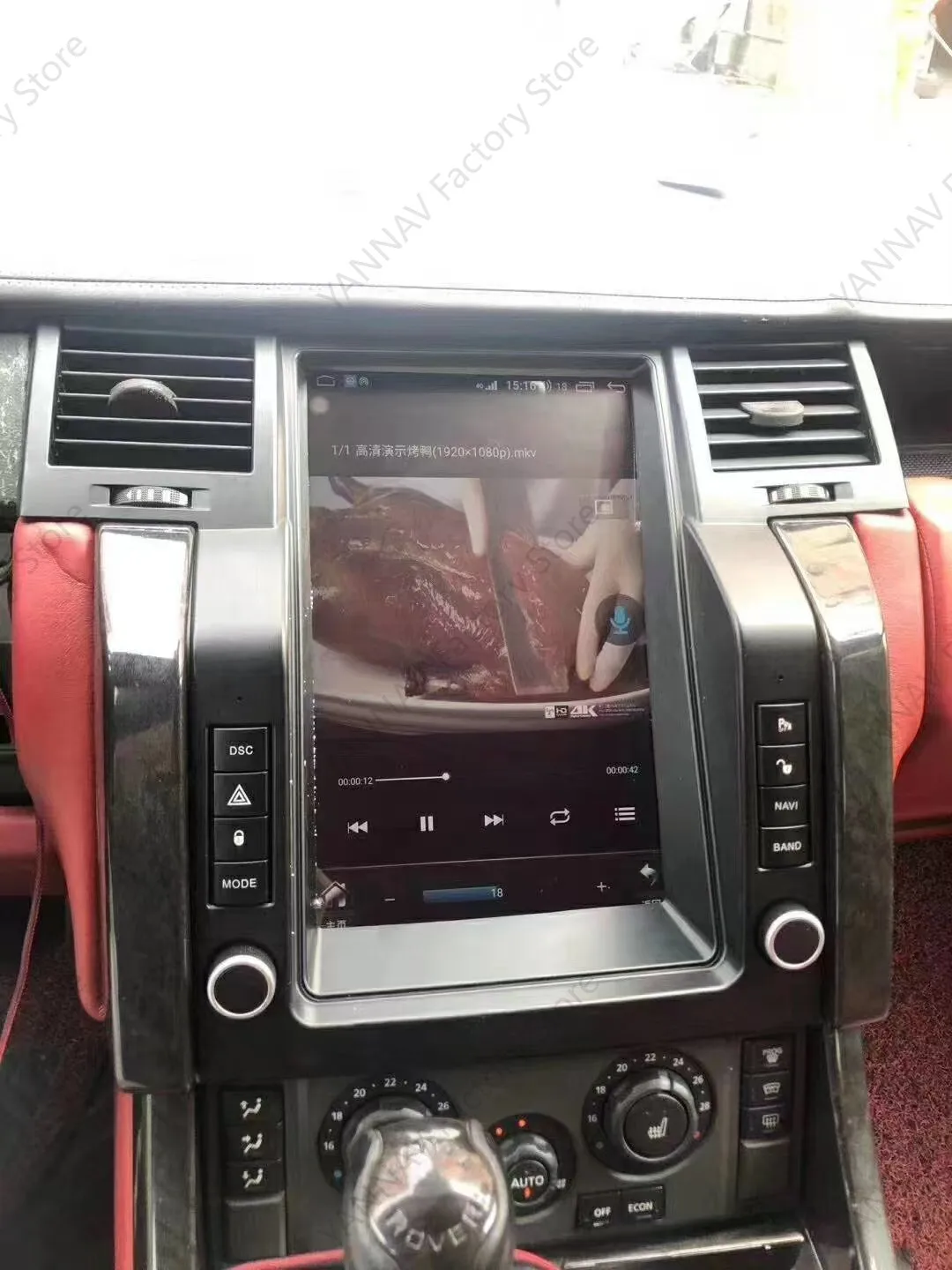 For Land Range Rover Sport 2005-2009 Android Multimedia DVD Player wifi Carplay GPS Navigation Touch Screen Car Radio Headunit