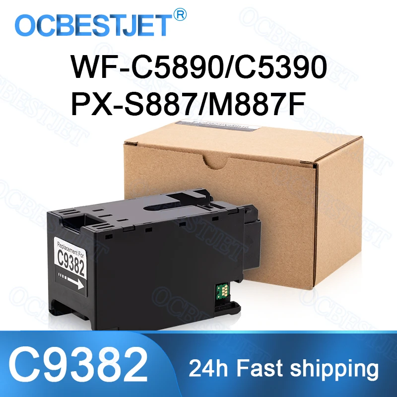 C9382 Maintenance Tank Waste Ink Box For Epson WorkForce Pro WF-C5890 C5390 C5310 C5810 C5390A C5890A PX-S887 M887F C5390DW