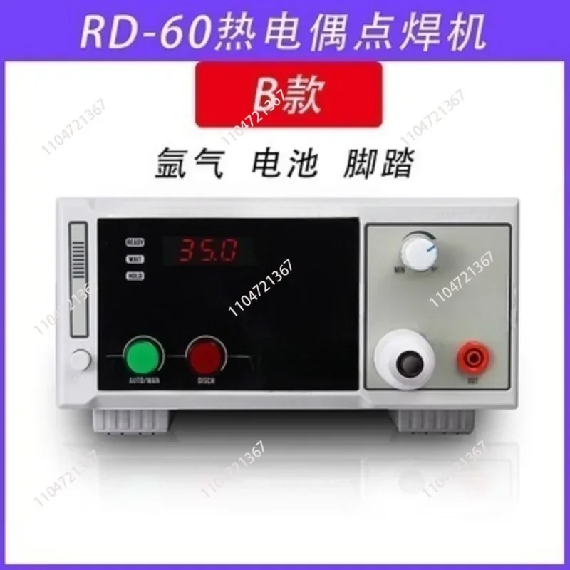 0.01-1Mm Rd-60A/60B Spot Welding Thermocouple Butt Welding Machine Precision Metal Emperature Measurement Wire Probe Knotted